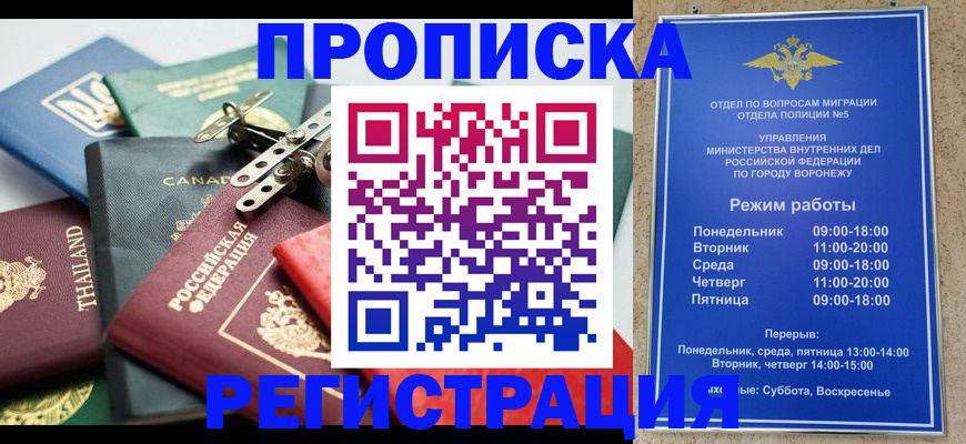 форма 3 в Мариинском Посаде